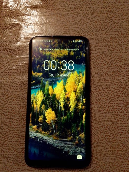 Телефон в рабочем состояни