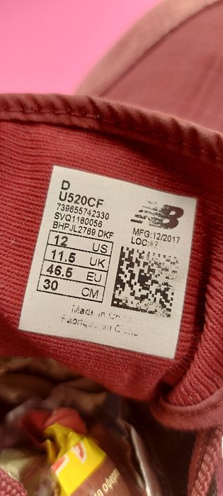 New Balance 520 номер 46.5 Оригинални мъжки обувки