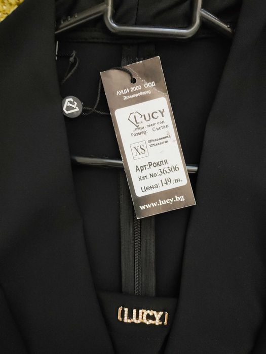 Нови маркови рокли