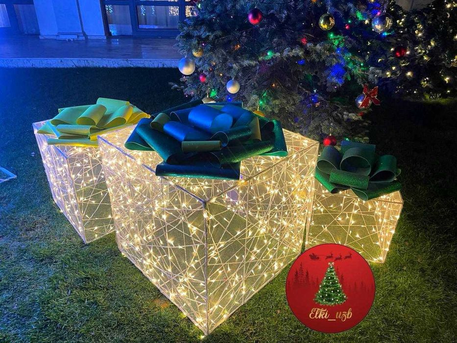 Шар объемный 3D  ( Led ) Подарочные коробки 3D