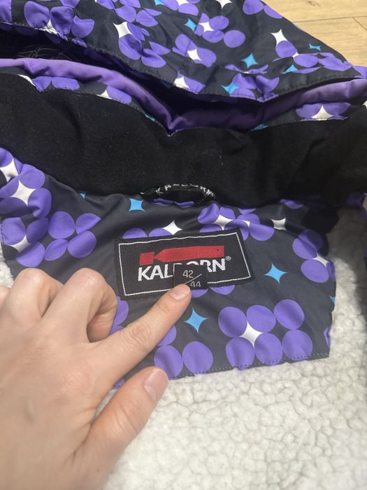 Зимняя куртка фирмы Kalborn продам