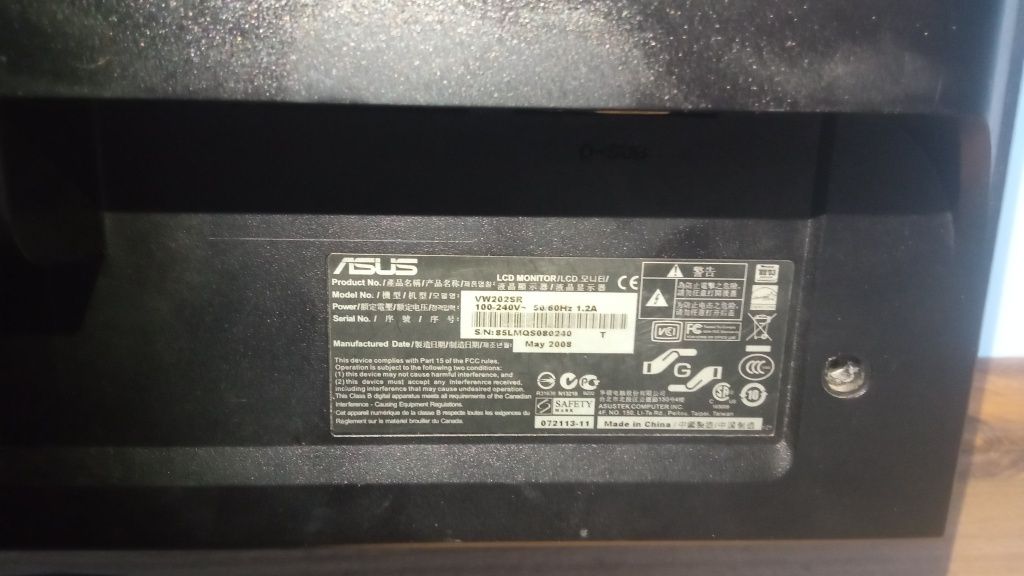 Геймърски компютър + Монитор 21 инча ASUS