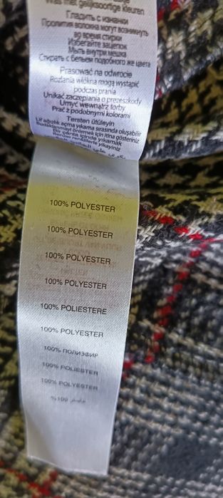 Дамска стилна рокля, стил  Шанел