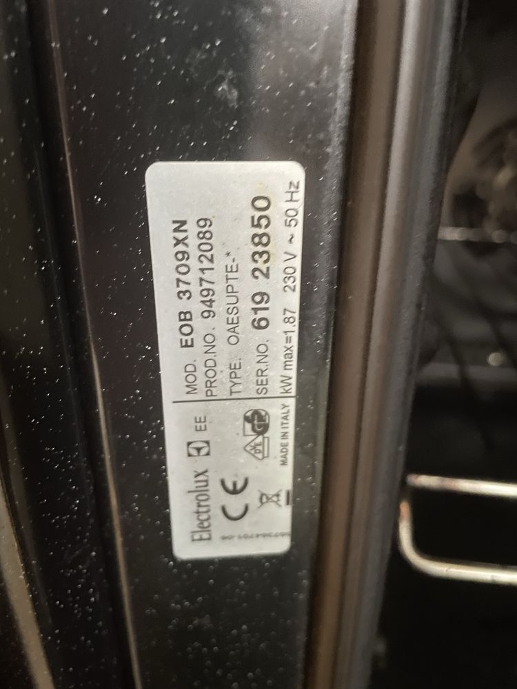 Продавам фурна за вграждане Electrolux