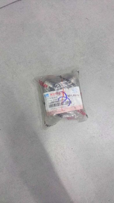 Криставина JAC Автомобиларига