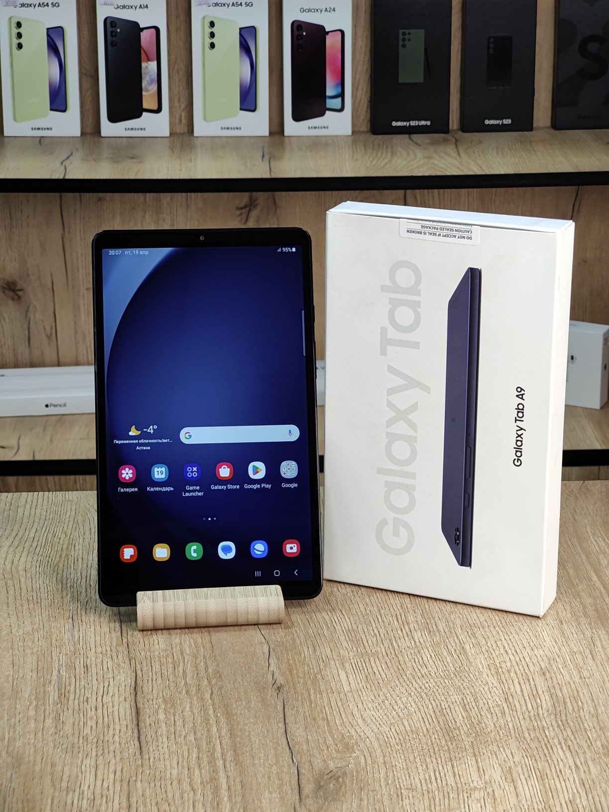 Планшет Samsung Tab A9 64гб 4G