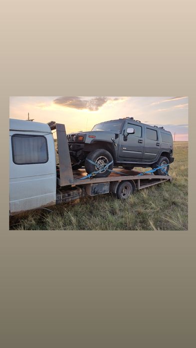Эвакуатор круглосуточно