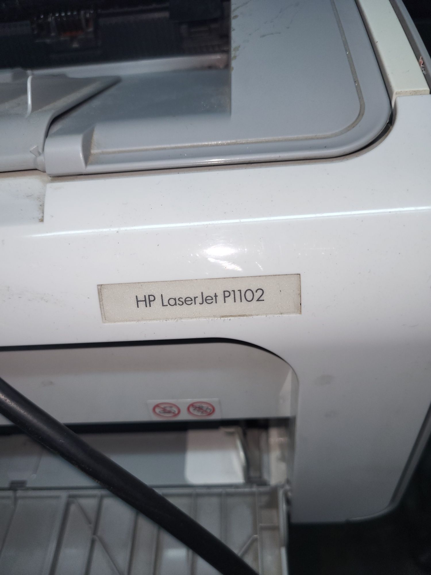 Продаю принтер HP