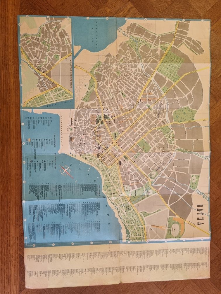 Карта (план-указател) на Варна от 1967г.
