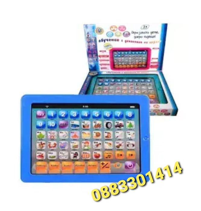 Обучаващ образователен таблет Син или Розов