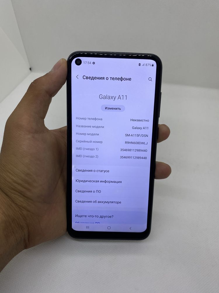 Samsung Galaxy A11