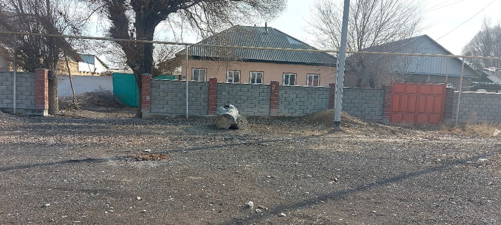 Дом продам продам