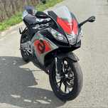 Aprilia Rs125 2020