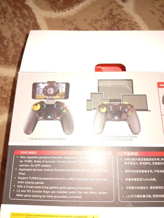 продам джойстик для игр