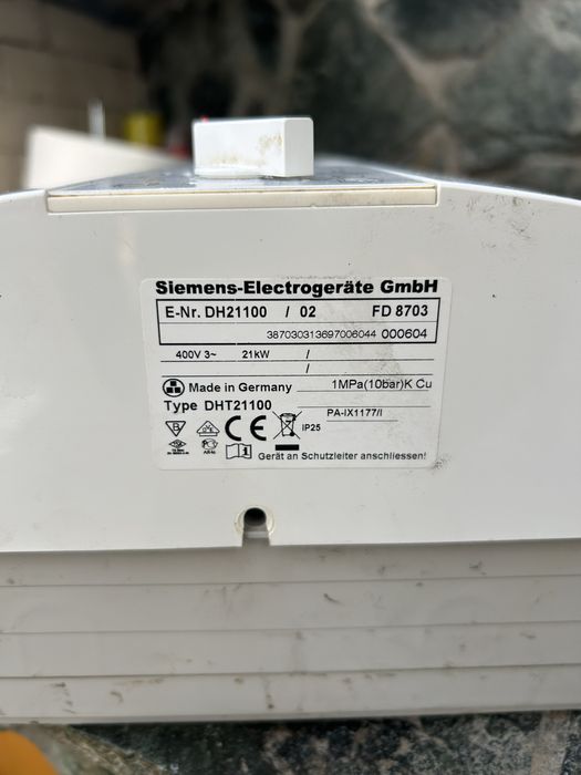 Проточен бойлер Siemens 21kw