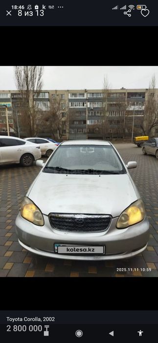 Продам машину Toyota Corolla