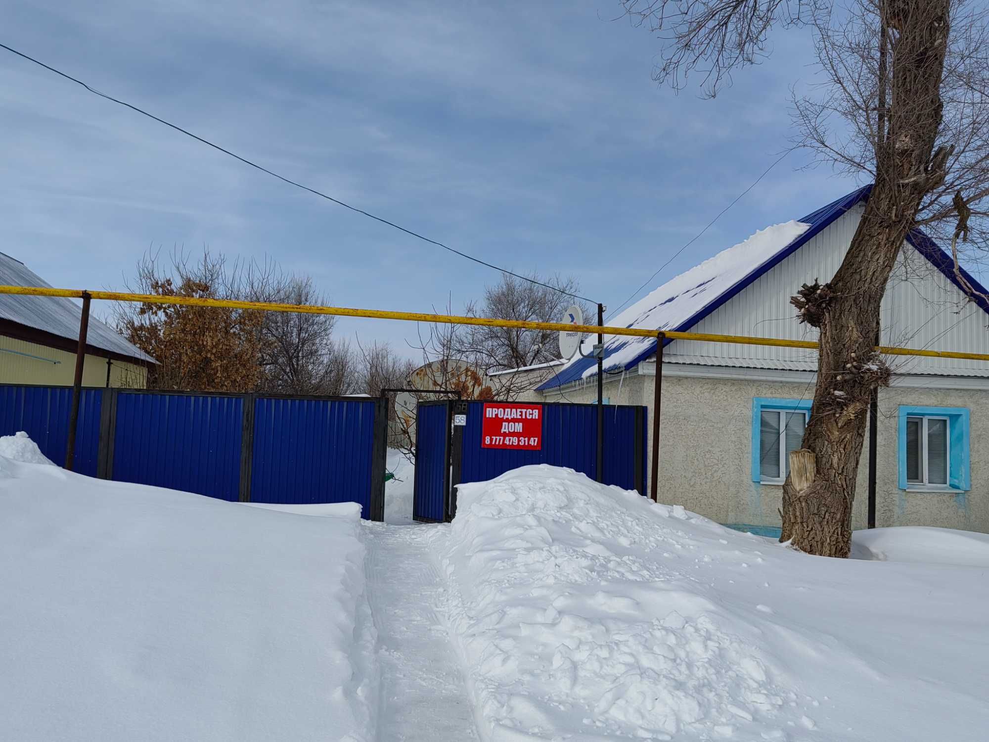 Продается дом в сельской местности