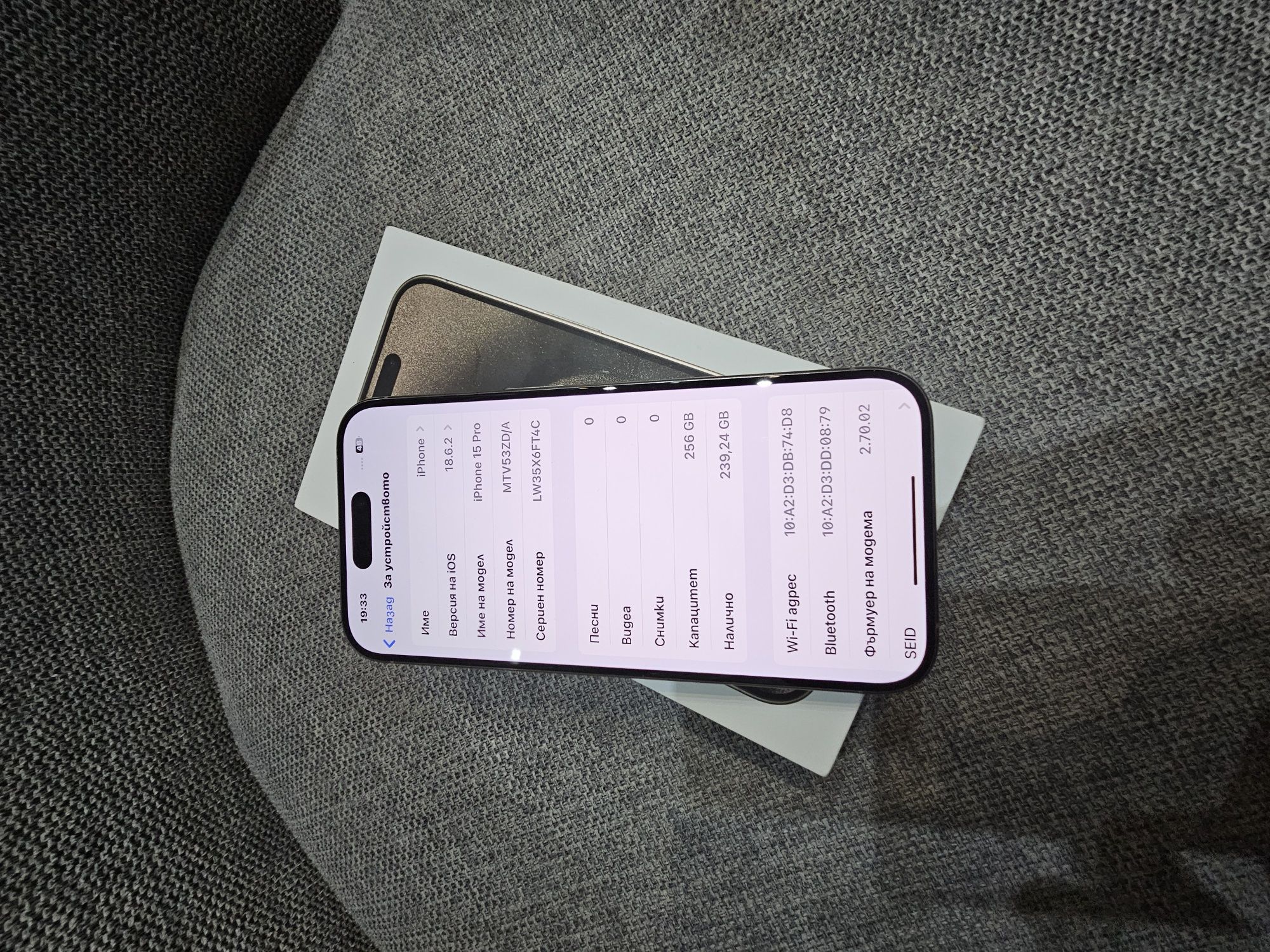 Iphone 15 pro 256 g