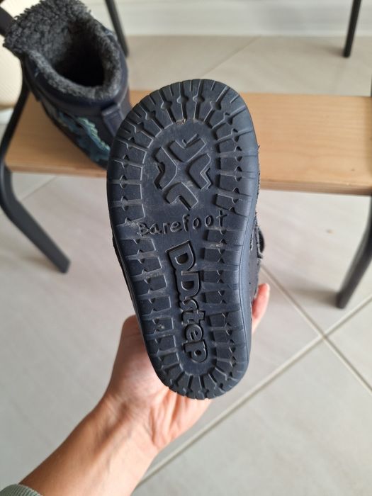 Ddstep 22 размер