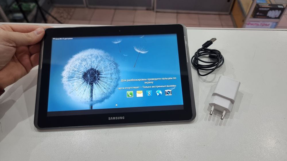 Планшет Samsung Galaxy Tab 2 GT-P5100