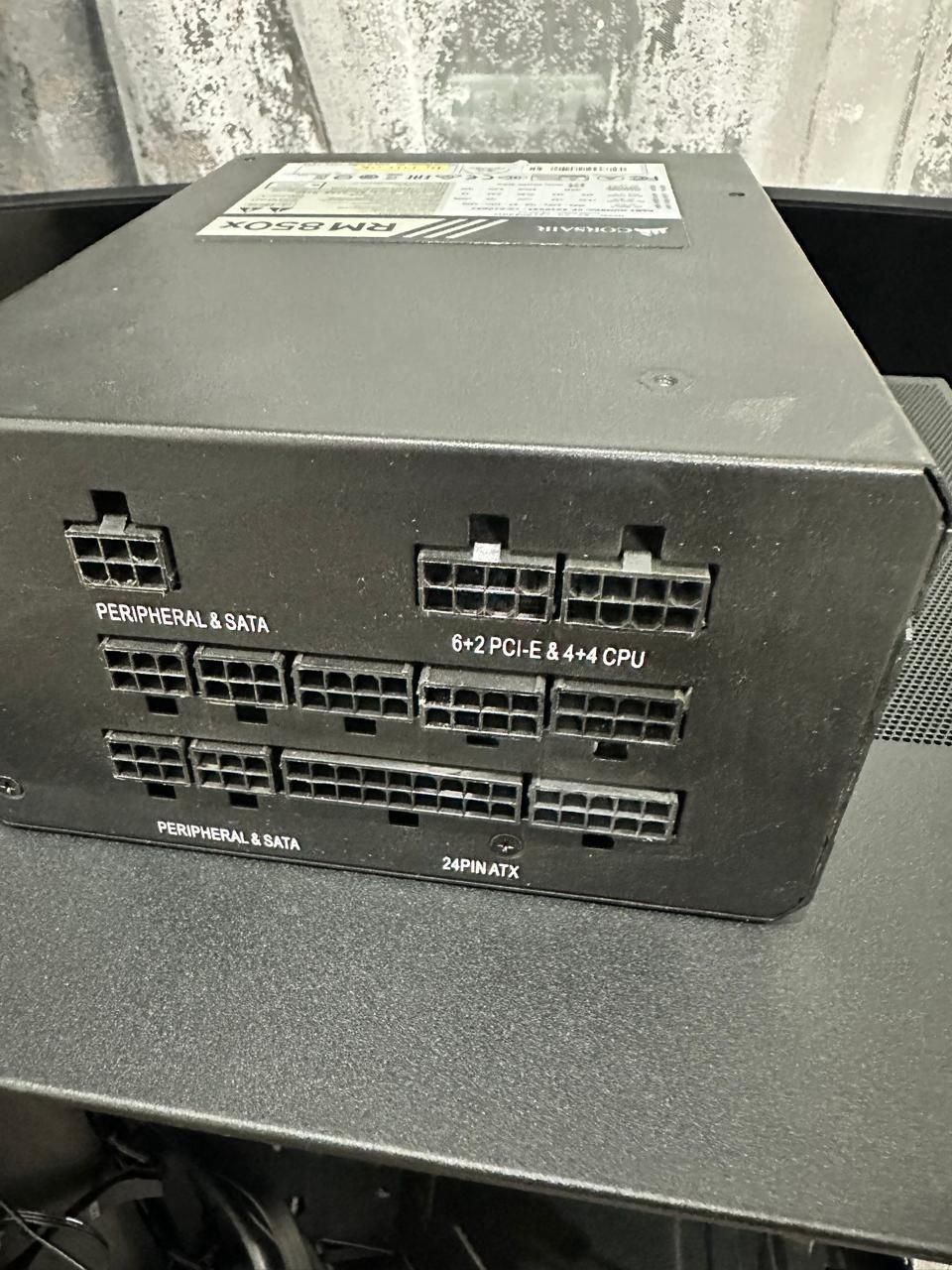 Продам мощный блок питания 850w