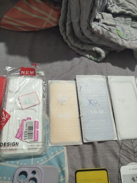 Chexol va shisha lamenat sotiladi