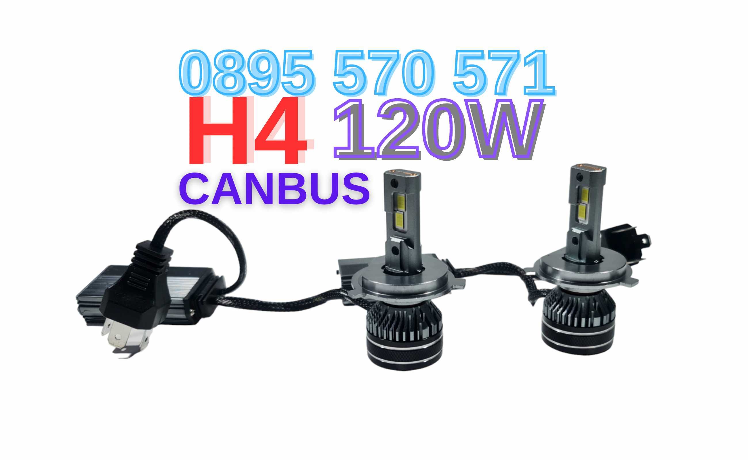 Силни Led Лед Крушки Krushki H4 Х4 120W