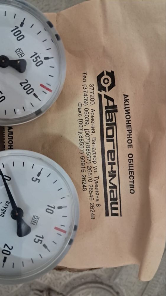 Продам газовый редуктор