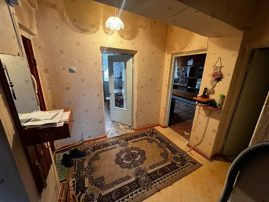 Уборка домов и квартир