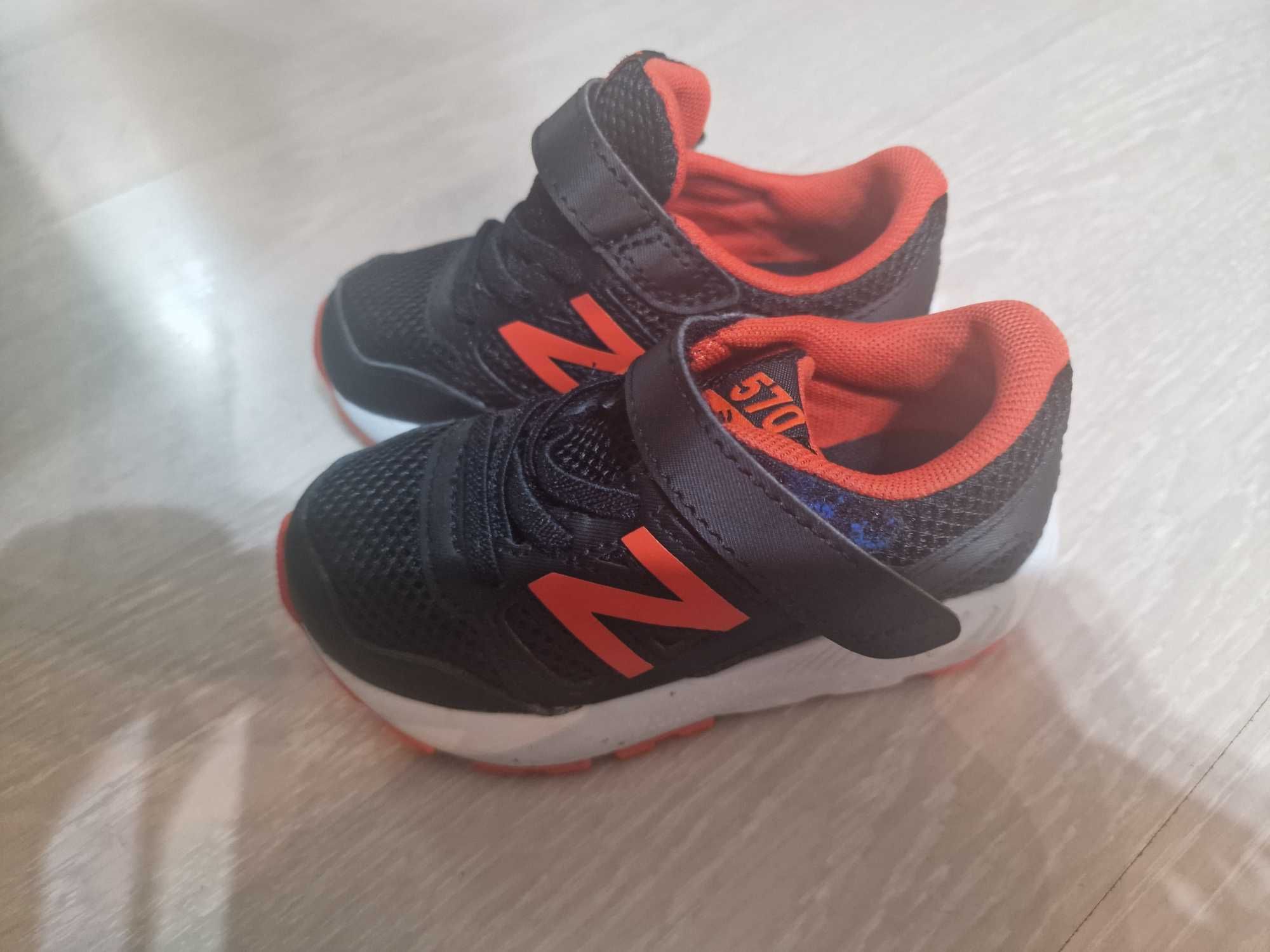 Децки маратони New Balance