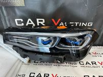 фар фарове ляв BMW X7 G07 Laser far farove за БМВ Х7 Г07 Лазер