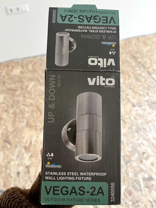 лампа - фасаден аплик - 3бр