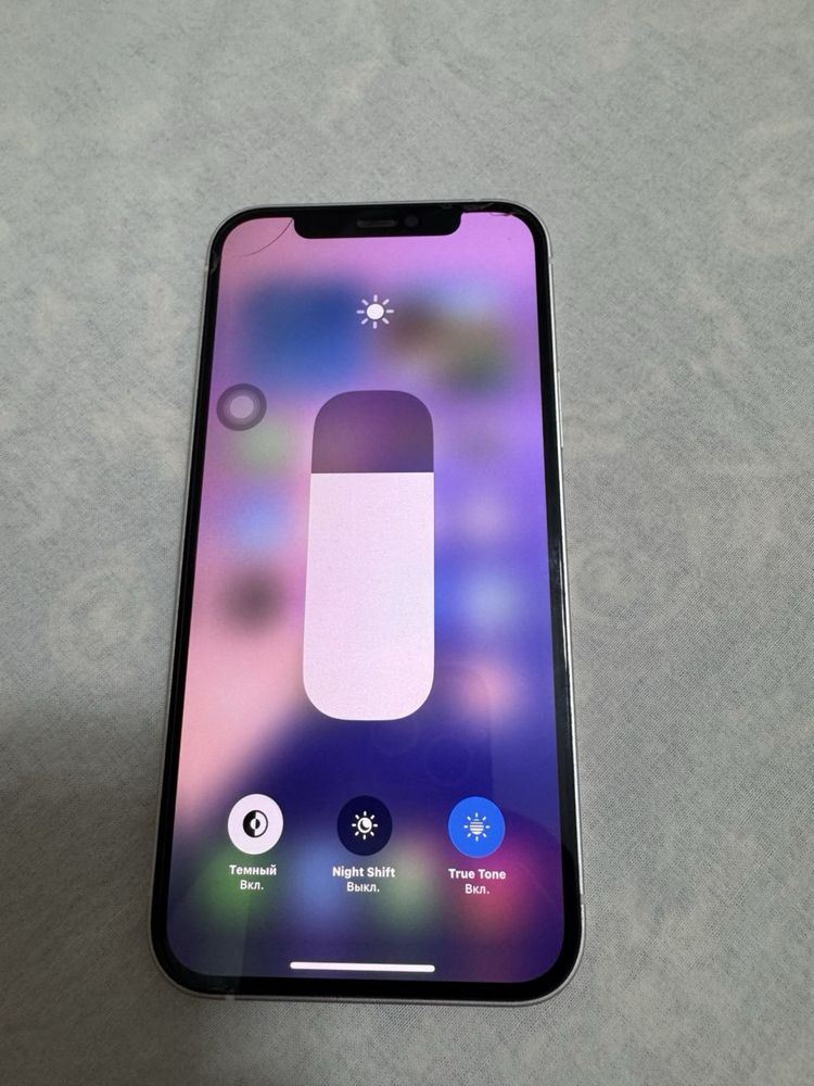 Iphone 12 64gb .