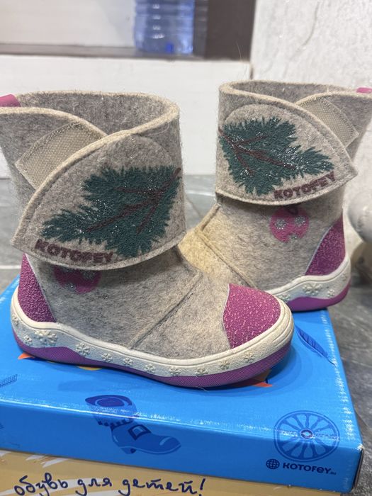 Продам зимниую обувь, фирма Kotofey