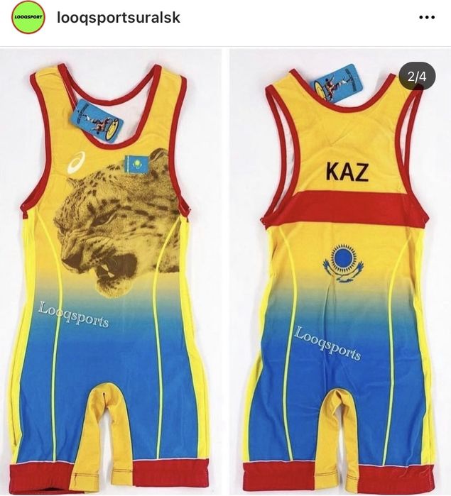 Борцовка нательник барс казахстан