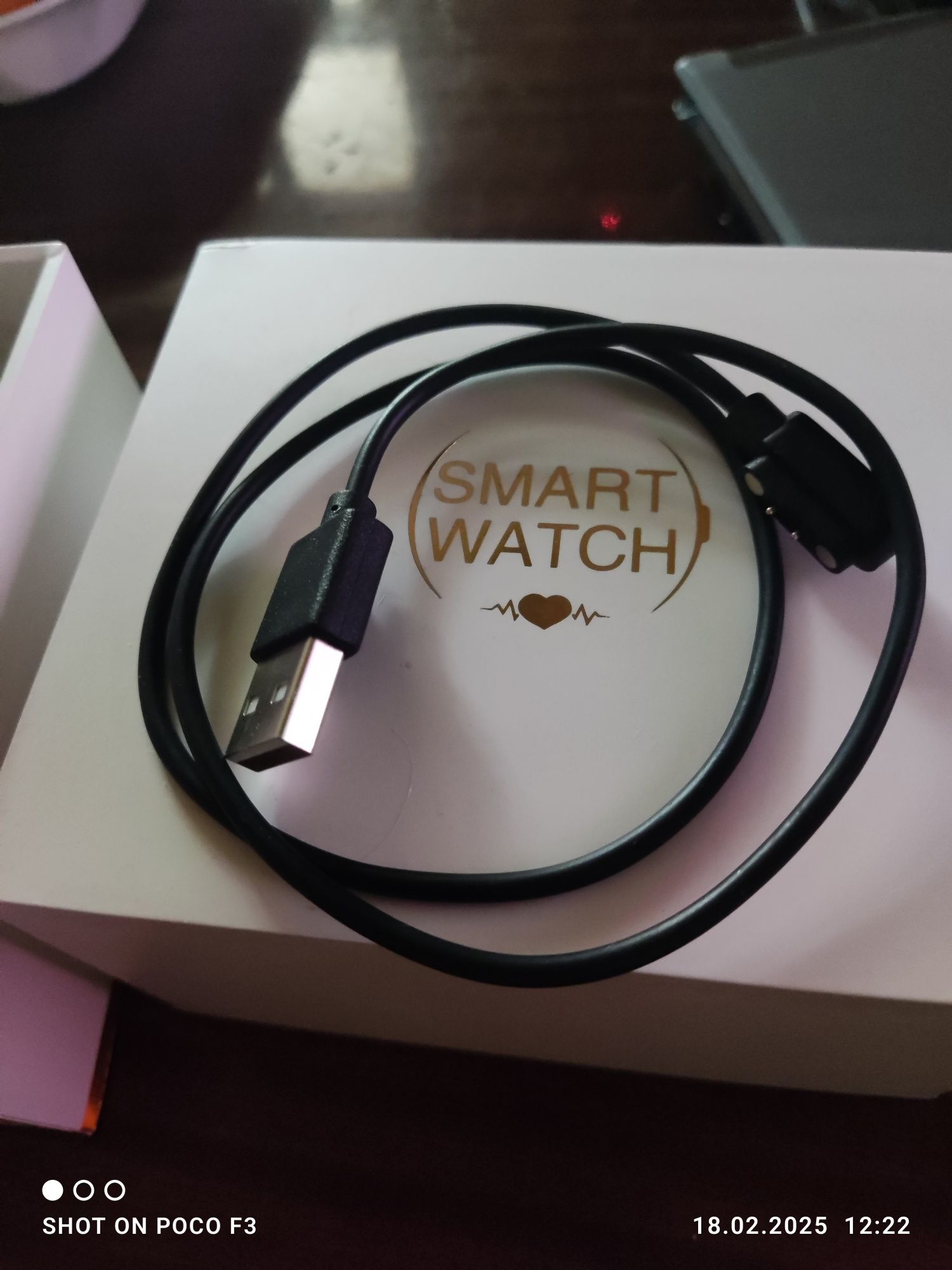 Smart watch S15 255F