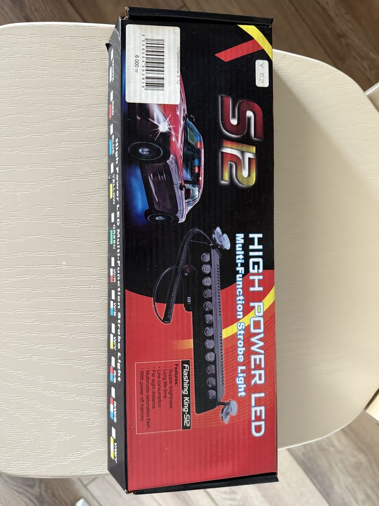 Стробоскопы S 12