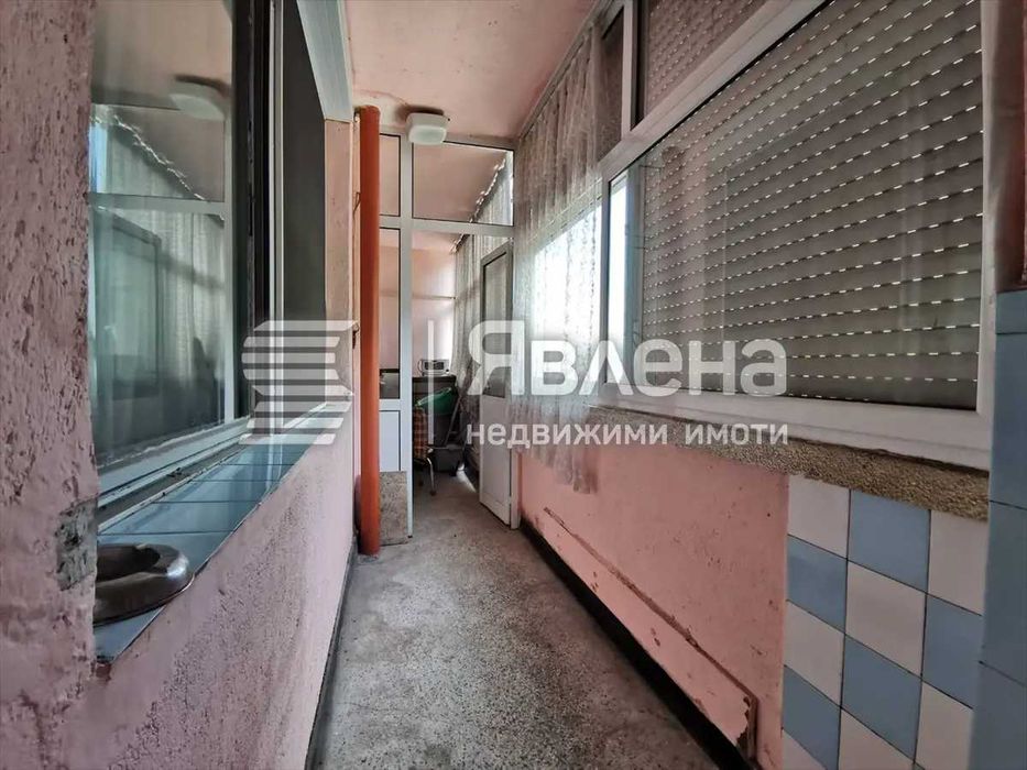 Тристаен апартамент