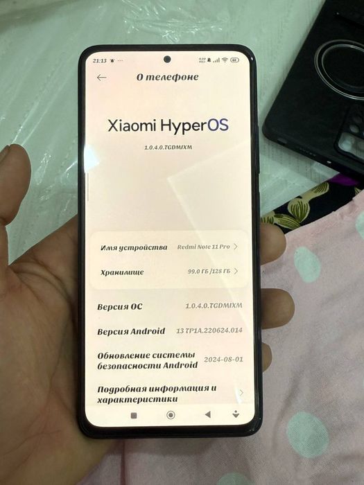 Redmi not 11 pro