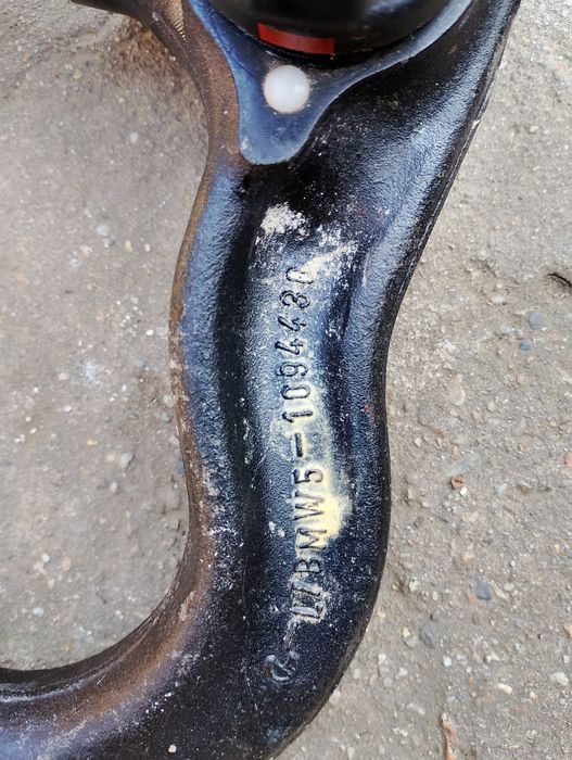 Cârlig remorcare detașabil