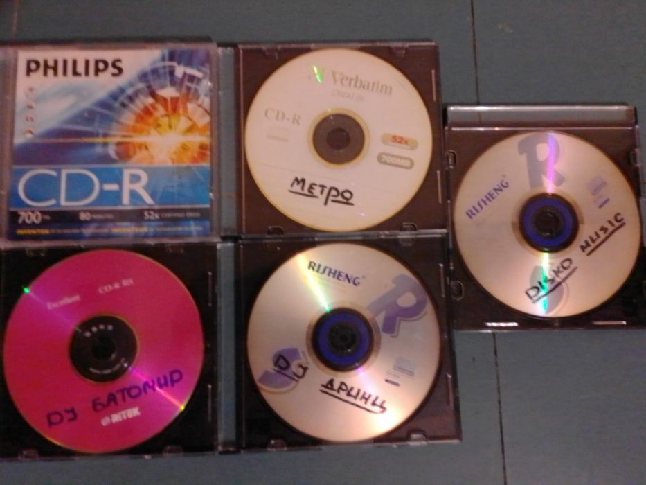 DVD диски разные