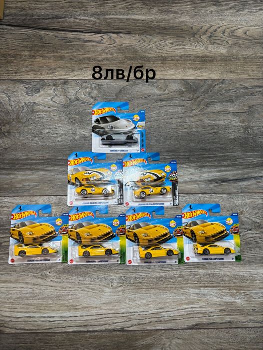 Hot Wheels Ferrari/Porsche