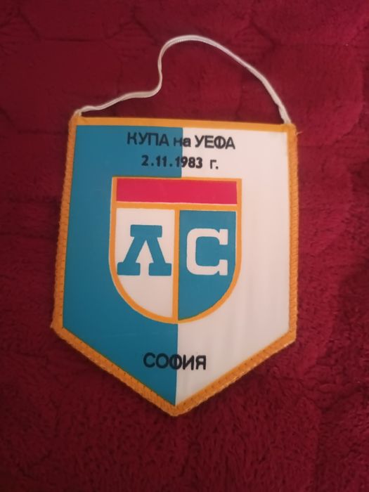 Стари флагчета Левски Спартак за купата на КЕШ 1983/1984