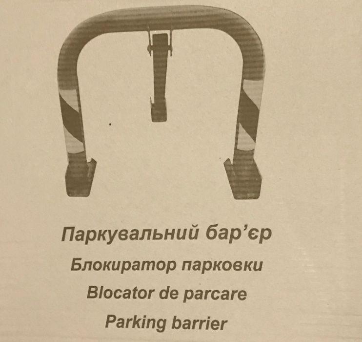 capace canalizare/apometru carosabile si necarosabile