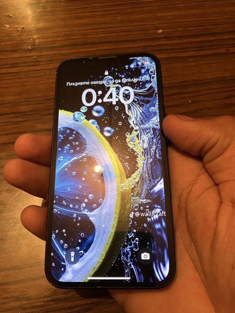 Iphone 13 mini