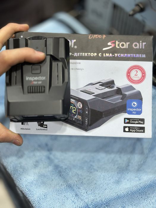 inspector star air holati ideal