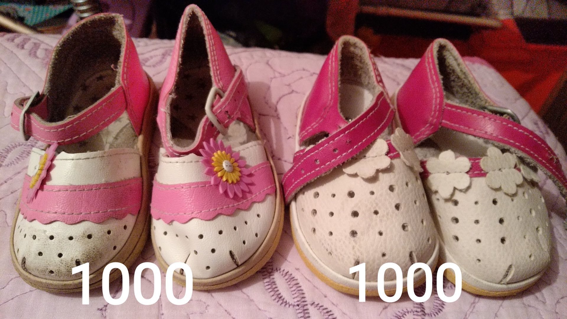 Детская обувь размеры 22-23