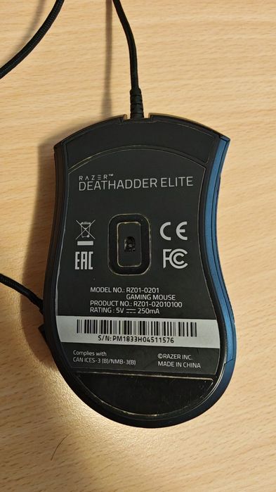 Mouse Gaming Razer DeathAdder Elite