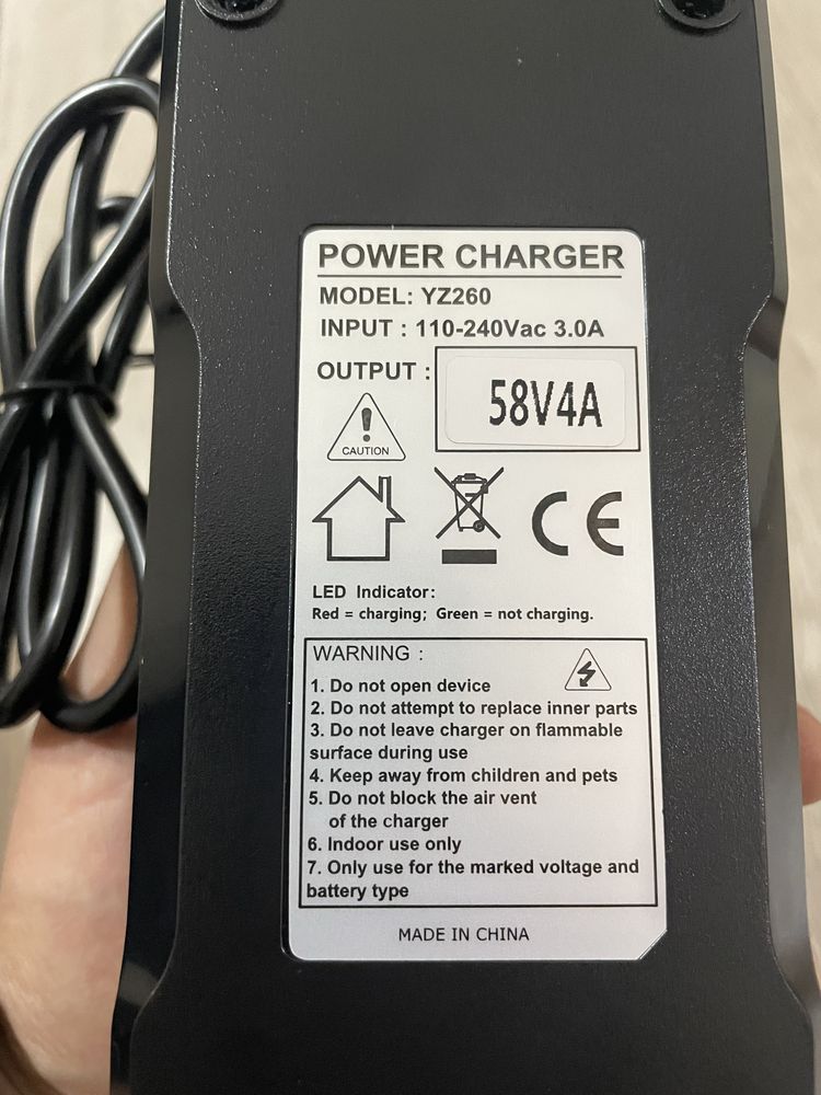Зярядно устройство 58.8v