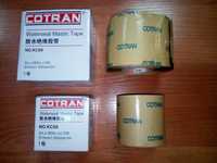 Сырая резина Cotran. Изоляционная мастичная лента Cotran.